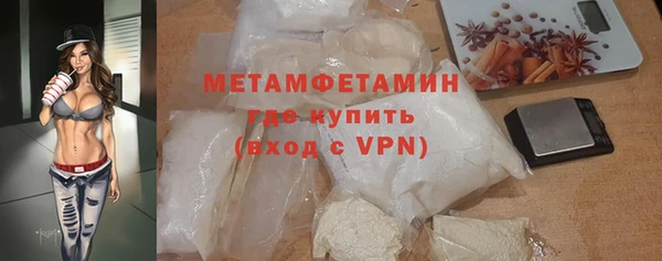 mdpv Белоозёрский